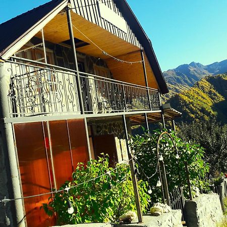 Betegi Guest House Mestia Exterior photo